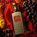 عطر ادکلن نسج الزعفران اِفنان - Naseej Al Zafaran Afnan - بررسی، قیمت و خرید