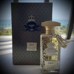 عطر ادکلن غالی الجزیره پرفیومز - Ghaly Al-Jazeera Perfumes - بررسی، قیمت و خرید