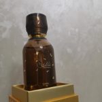 عطر ادکلن تناسق اجمل - Tanaasuq Ajmal - بررسی، قیمت و خرید