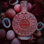 عطر ادکلن د پرینسس بروکارد - The Princess (Княжна) Brocard - بررسی، قیمت و خرید