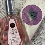 عطر ادکلن حریم سلطان ارد الزعفران - Hareem Al Sultan Ard Al Zaafaran - بررسی، قیمت و خرید