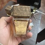 عطر ادکلن بورنئوس آلما پرفیومز ۱۹۴۸ - Borneus Almah Parfums 1948 - بررسی، قیمت و خرید