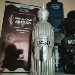عطر ادکلن دهن العود ابیض افنان - Dehn al Oudh Abiyad Afnan - بررسی، قیمت و خرید