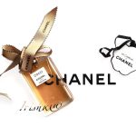 عطر ادکلن کوکو پارفوم شنل - Coco Parfum Chanel - بررسی، قیمت و خرید