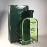 عطر ادکلن وتیور کارون - Vetiver Carven - بررسی، قیمت و خرید