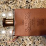 عطر ادکلن محلت دیوان الشرق عربیان عود - Mukhallat Dewan Al Sharq Arabian Oud - بررسی، قیمت و خرید
