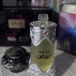 عطر ادکلن دهن العود ابیض افنان - Dehn al Oudh Abiyad Afnan - بررسی، قیمت و خرید