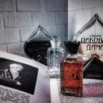عطر ادکلن د کویین آو اسپیدز کلاسیک بروکارد - The Queen of Spades Classic Brocard - بررسی، قیمت و خرید
