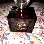 عطر ادکلن شمس الامارات خصوصی ارد الزعفران - Shams Al Emarat Khususi Ard Al Zaafaran - بررسی، قیمت و خرید
