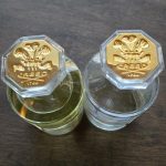 عطر ادکلن میلسیم امپریال کرید - Millésime Impérial Creed - بررسی، قیمت و خرید