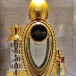 عطر ادکلن اوروم اَجمال - Aurum Ajmal - بررسی، قیمت و خرید