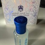 عطر ادکلن بادی ماسک لیمیتد ادیشن عبدالصمد القرشی - Body Musk Limited Edition Abdul Samad Al Qurashi - بررسی، قیمت و خرید