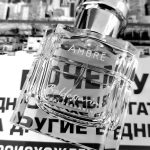 عطر ادکلن آمبره بالدسارینی - Ambré Baldessarini - بررسی، قیمت و خرید