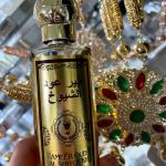 عطر ادکلن مخلط الشیوخ عربیان عود - Mukhallat Al Shiyoukh Arabian Oud - بررسی، قیمت و خرید