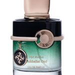 عطر ادکلن مخلط عود آژا پرفیومز - Mukhallat Oud Azha Perfumes - بررسی، قیمت و خرید