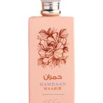عطر ادکلن هامدان ماهر فیوچر استایل - Hamdaan Maahir Future Style - بررسی، قیمت و خرید