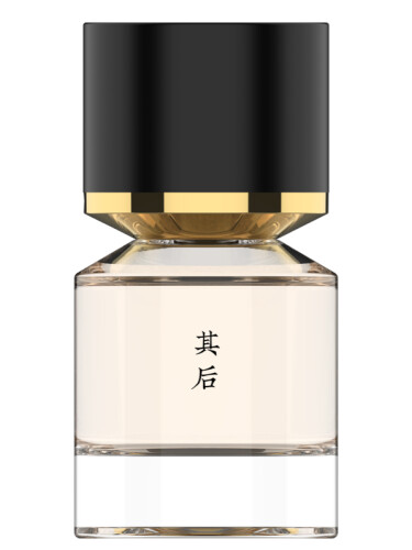 عطر ادکلن سورکارا فوکودو - Sorekara 其后 Fukudo 浮香堂 - بررسی، قیمت و خرید