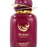 عطر ادکلن بدوغ اکستریت عربیات - Bedour Extrait Arabiyat - بررسی، قیمت و خرید