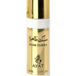 عطر ادکلن ماسک طاهره ایات پرفیومز - Musk Tahira Ayat Perfumes - بررسی، قیمت و خرید