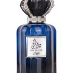 عطر ادکلن دارالحیا ارد الزعفران - Dar Al Hae Ard Al Zaafaran - بررسی، قیمت و خرید