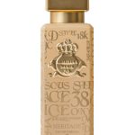 عطر ادکلن هِریتیج الجزیره پرفیومز - Heritage Al-Jazeera Perfumes - بررسی، قیمت و خرید