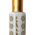 عطر ادکلن هاردت العنقا اتیب المرشود - Hardat Al Anqa Atyab Al Marshoud - بررسی، قیمت و خرید
