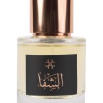 عطر ادکلن الشَفا کاراوانا لاکچری - Al Shafa Caravana Luxury - بررسی، قیمت و خرید
