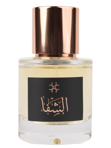 عطر ادکلن الشَفا کاراوانا لاکچری - Al Shafa Caravana Luxury - بررسی، قیمت و خرید