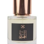 عطر ادکلن الهدا کاراوانا لاکچری - Al Hada Caravana Luxury - بررسی، قیمت و خرید