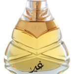 عطر ادکلن گیر اجمل - Ghair 1 Ajmal - بررسی، قیمت و خرید