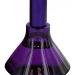 عطر ادکلن کارمالا اِیوِن - Karmala Avon - بررسی، قیمت و خرید