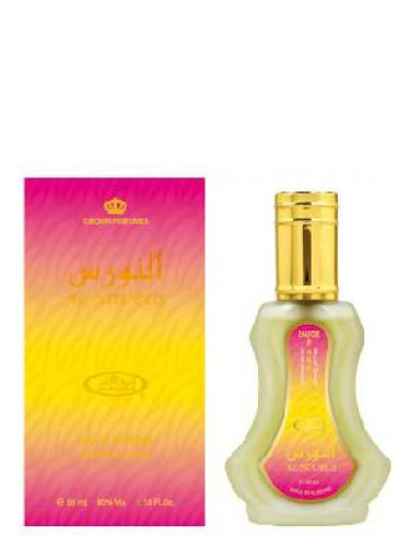 عطر ادکلن النوروس الحبیب - Al Nourus Al-Rehab - بررسی، قیمت و خرید
