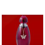 عطر ادکلن باترفلای وان اربین عود - Butterfly 1 Arabian Oud - بررسی، قیمت و خرید