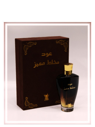 عطر ادکلن عود مکلت اسپشیال عربیان عود - Oud Mukallet Special Arabian Oud - بررسی، قیمت و خرید