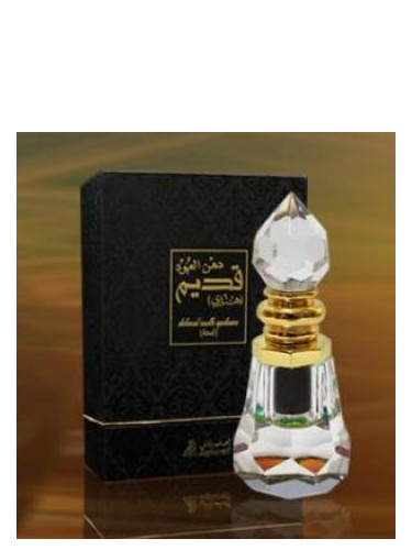 عطر ادکلن دی اود قدیم اصغرعلی - D. Oud Qadeem (Hindi) Asgharali - بررسی، قیمت و خرید