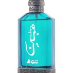 عطر ادکلن مبین اصغر علی - Mubeen Asgharali - بررسی، قیمت و خرید
