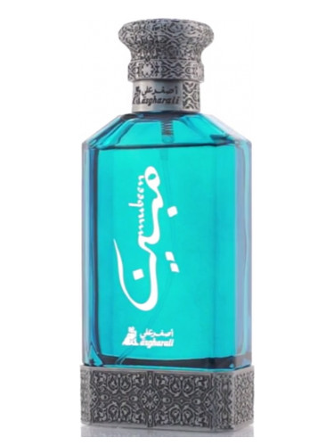عطر ادکلن مبین اصغر علی - Mubeen Asgharali - بررسی، قیمت و خرید