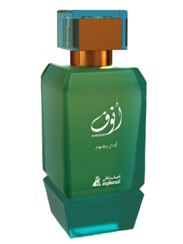 عطر ادکلن انوف اصغرعلی - Anoof Asgharali - بررسی، قیمت و خرید