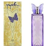 عطر ادکلن پاپیلون این بلو کریستین داروین - Papillon In Blue Christine Darvin - بررسی، قیمت و خرید