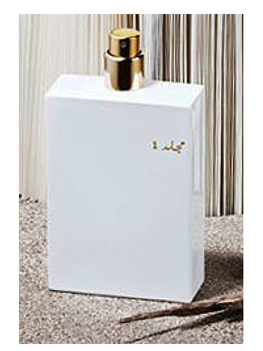 عطر ادکلن مجلد یک المصباح - Mujallad 1 Al Musbah - بررسی، قیمت و خرید