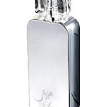 عطر ادکلن وایت پچولی ال مصباح - White Patchouli Al Musbah - بررسی، قیمت و خرید