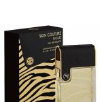 عطر ادکلن سکین کوتور گلد من آرماف - Skin Couture Gold Men Armaf - بررسی، قیمت و خرید