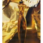 عطر ادکلن چیارا بونی کیا‌را بونی - Chiara Boni Chiara Boni - بررسی، قیمت و خرید