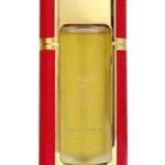 عطر ادکلن ماست تو کارتیر - Must II Cartier - بررسی، قیمت و خرید