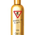 عطر ادکلن کریزی یو میدنایت سیل پرفیوم - Crazy U Midnight CIEL Parfum - بررسی، قیمت و خرید