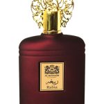 عطر ادکلن رابعه ال باتاش کلاسیک - Rabia Al Battash Classic - بررسی، قیمت و خرید