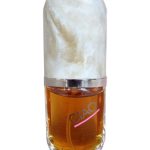 عطر ادکلن چاو هوبیگان - Ciao Houbigant - بررسی، قیمت و خرید