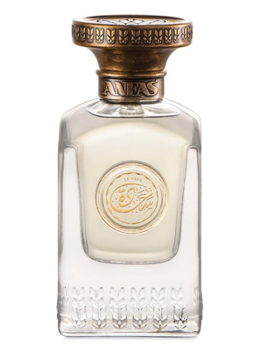 عطر ادکلن سعاده انفاس - Sa'adah Anfas - بررسی، قیمت و خرید