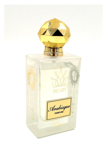 عطر ادکلن عربسک بیری - Arabisque Beary - بررسی، قیمت و خرید