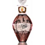 عطر ادکلن دایان بریل دایان بریل کازمتیکس - Dianne Brill Dianne Brill Cosmetics - بررسی، قیمت و خرید